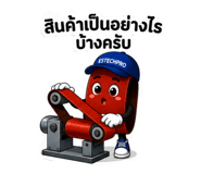 865039329