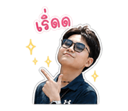 865039337