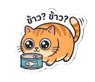 865039366