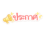 865039384