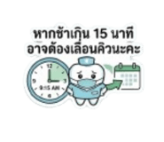 865039440