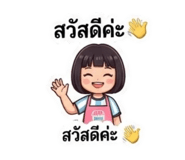 865039497