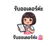 865039499