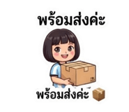 865039500