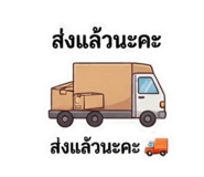 865039501