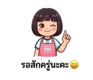 865039504