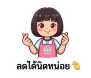865039507
