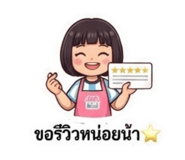 865039508
