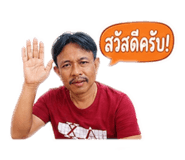 865039561