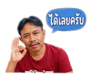865039562