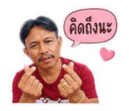 865039563