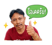 865039572