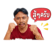 865039575