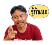 865039576