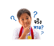 865039583
