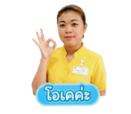 865039588