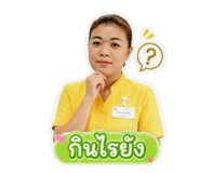 865039592