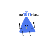865039595