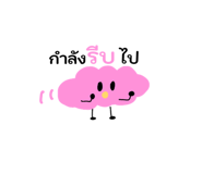 865039602
