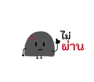 865039604