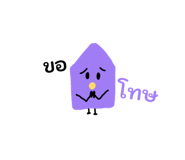 865039605