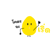 865039607