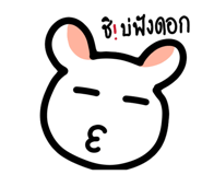 865039674