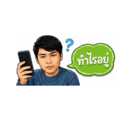 865039683