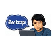 865039687
