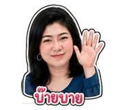 865039717