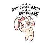865039810
