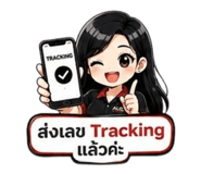 865039875