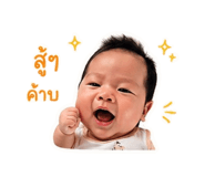 865039930
