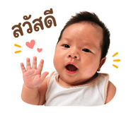 865039942