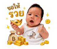 865039943