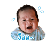 865039947