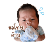 865039950