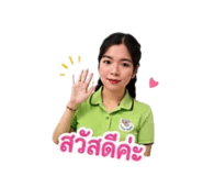 865039961