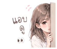 865039969