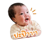 865040012