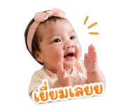 865040017
