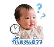 865040020