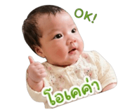 865040021