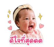 865040022