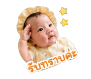 865040023