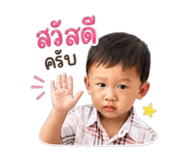 865040041