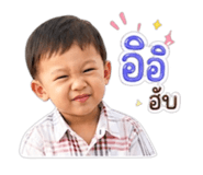 865040051