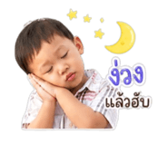 865040055