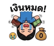 865040155