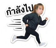 865040178